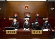 提前兑付遭拒，这家贵州城投重提议案， 涉本金6.3亿