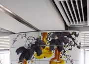 开尔新材：公司关于向家装场景的延伸应用尚在探索中