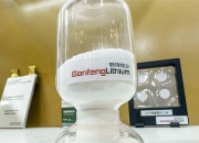 欧克科技签订1.76亿元设备合同 合同金额占去年营收40.51%