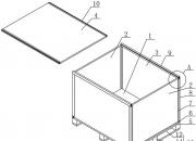 圣阳股份获得外观设计专利授权：“蓄电池机柜（一体式）”