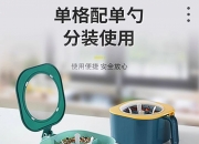 中国味精行业运营态势及未来投资方前景分析2024_人保车险   品牌优势——快速了解燃油汽车车险,人保财险政银保 