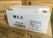 圣阳股份获得外观设计专利授权：“蓄电池（2V100AH）”