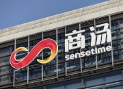 锴威特大宗交易成交250.24万元