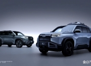 方程豹汽车：混动SUV钛7将于四季度上市