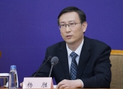 国家药监局副局长黄果在四川调研放射性药品研发工作