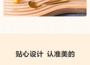 美的集团获得发明专利授权：“高频加热设备及其连续功率调节装置”
