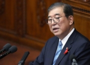 日本首相石破茂决定辞职