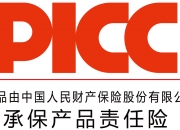 人保服务,人保伴您前行_2025年环保设备产业现状及未来发展趋势分析