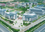 福建金森：深化经营管理改革 抢抓机遇求突破