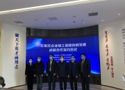 2025年纸杯行业发展现状、竞争格局及未来发展趋势分析_人保财险政银保 ,人保车险