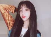 艾比森龙虎榜数据（10月17日）