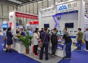 香山股份拟剥离衡器业务 底价4亿元转让香山电子100%股权