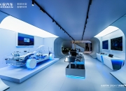 长安汽车获得发明专利授权：“驾驶场景渲染方法、装置、车辆及介质”