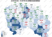 湖南白银现2笔大宗交易 总成交金额6970.92万元