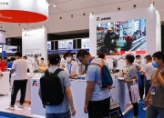 综述｜在海湾信息技术展感受中国“智”造魅力