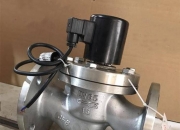 盾安环境公布国际专利申请：“电磁线圈及电子阀门”