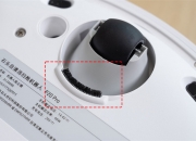 石头科技公布国际专利申请：“一种流体处理装置及基站”