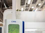 宁德时代公布国际专利申请：“电池单体、电池以及用电装置”