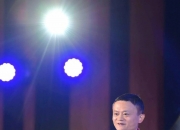 亿田智能与专业投资机构共同设立基金 获得一家AI算力服务公司77.4%股权