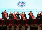 工信部开展城域“毫秒用算”专项行动