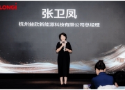 南京新工生物医药概念验证创投基金登记成立