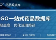 全球首个无进展生存期、总生存期双获益 科伦博泰TROP2 ADC实现肺癌二线治疗突破