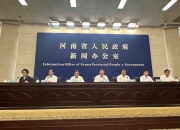 底盘稳质量升动能新 中国经济“稳中提质”