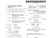 绿联科技获得外观设计专利授权：“交换机（CM953）”