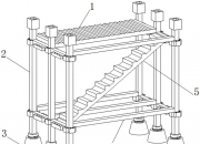 新宝股份获得实用新型专利授权：“一种剁肉机”