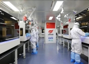 华大智造新设科技公司 含汽车销售业务