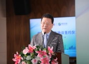 骏鼎达：截至2025年10月20日股东总户数8,862.00户