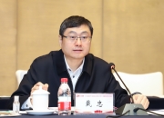 锐新科技：聘任李然为公司副总经理、董事会秘书