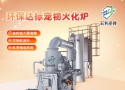 四方精创获得发明专利授权：“一种联盟链自动化准入治理方法、系统及介质”