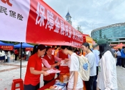 人保服务 ,人保财险政银保 _2025中国高铁制动盘行业：需求稳健增长，驱动因素多元化