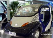 春晖智控：收购春晖仪表处于交易所已问询阶段