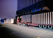 鹏鹞环保：公司2025年10月20日股东数为32,187