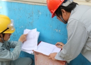 红太阳(000525.SZ)：子公司安徽国星部分装置停车检测检修