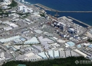 聚光科技：ICP-MS产品可用于水中放射性元素的检测