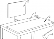 金洲管道获得实用新型专利授权：“一种不锈钢管材液压试验装置”