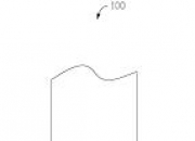 科达利获得实用新型专利授权：“下塑胶件及电池”
