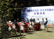 松果公益走进新疆阿克苏 AI主题实践助力乡村师生数字素养发展