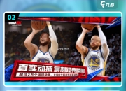 2025中国小程序游戏行业：从流量红利到价值深挖的跨越_人保服务 ,人保护你周全