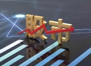 10月24日盈新发展涨停：IP经济/谷子经济，京津冀，旅游概念热股