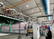 厦钨新能：前三季度净利润同比增长41.54%