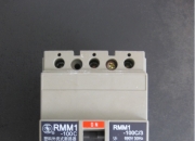 正泰电器公布国际专利申请：“紧凑型低压柜”