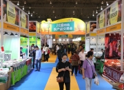 谱尼测试：前三季度净亏损1.99亿元