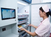 万里石：前三季度净利润同比下降17.41%