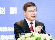 花生油行业现状洞察与发展趋势前瞻_保险有温度,人保服务