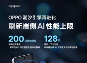 拥有“如意行”驾乘险，出行更顺畅！,人保护你周全_2025年人工智能与机器学习行业：现状洞察、前景展望与趋势研判