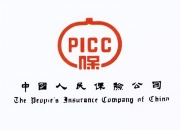 保险有温度,人保有温度_中国垃圾车市场供需调研及未来发展趋势分析2026